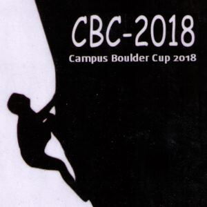 CBC 2018